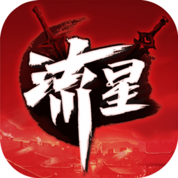 流星蝴蝶劍七夜聽雪中文免安裝版[百度網盤]