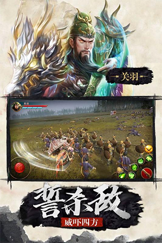 極無雙無限鉆石破解版