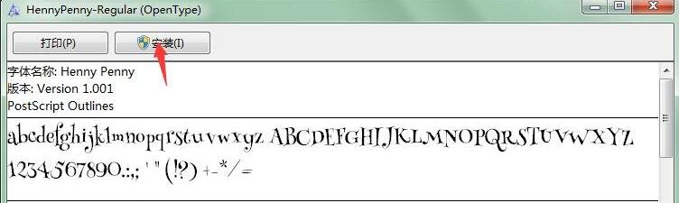 Henny Penny字體下載_henny penny英文字體免費版