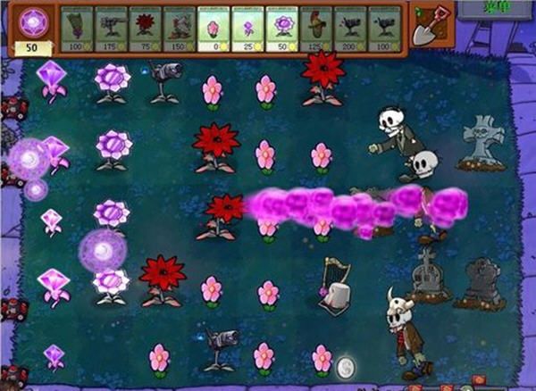 植物大戰僵尸魔幻版下載安裝|植物大戰僵尸魔幻版 中文免安裝版