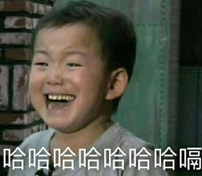 宋民國GIF表情包下載|宋民國微信QQ動態表情包高清版