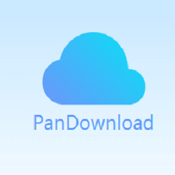 Pandownload官方最新版下載|Pandownload(百度網盤不限速下載工具)電腦版