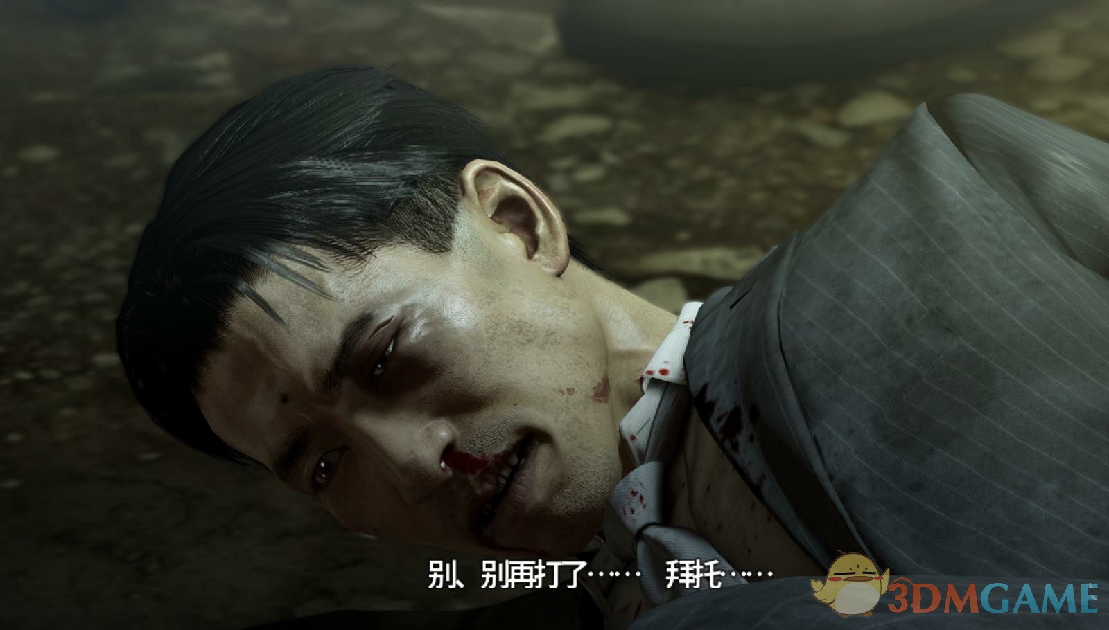 如龍0 3DM漢化組漢化補丁v4.0