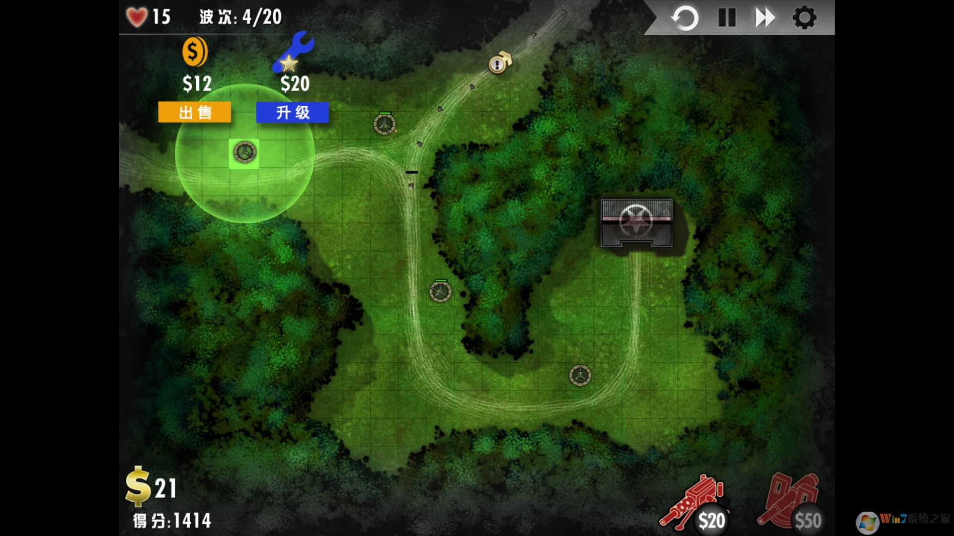 iBomber Defense轟炸機防御戰 免安裝簡體中文版