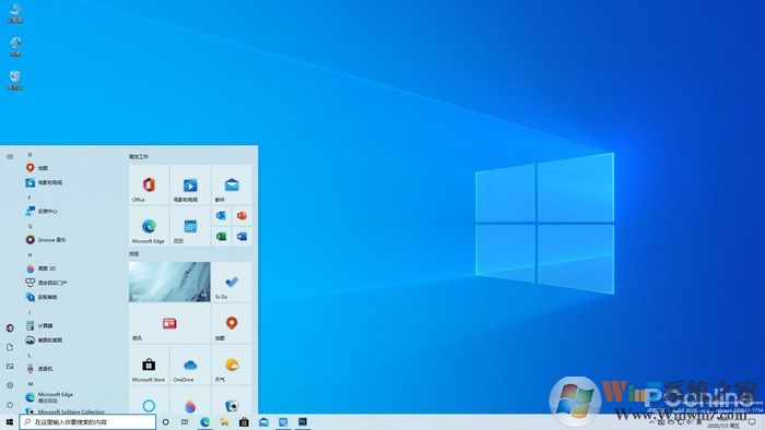Win10 21H1原版下載
