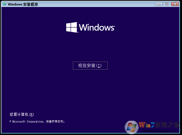 Win11專業版鏡像下載|Win11原版鏡像文件64位專業版 v2023
