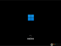 Win11原版ISO鏡像下載|Win11官方ISO鏡像下載[64位專業版]V2023