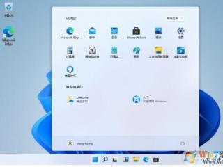 Win11系統安裝教程|Win11原版安裝教程步驟詳解