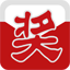 全能轉(zhuǎn)盤(pán)抽獎(jiǎng)軟件下載|全能轉(zhuǎn)盤(pán)抽獎(jiǎng)王 V11.0.0.1官方版