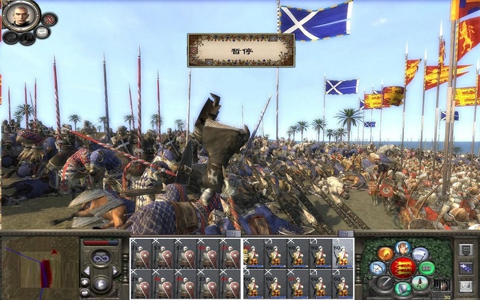 中世紀2:全面戰爭(Medieval II: Total War) 免安裝漢化版
