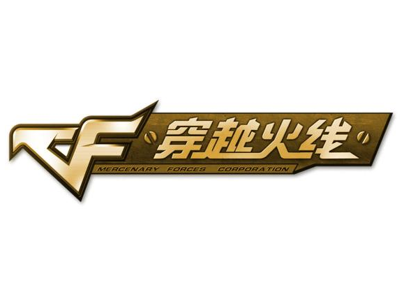 穿越火線壁紙下載|CF集結密令壁紙合集高清版