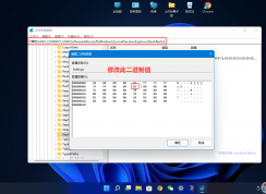 Win11怎么把任務(wù)欄放在頂部？Win11任務(wù)欄放在屏幕上方的方法