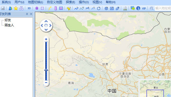 3D衛星地圖實景地圖軟件
