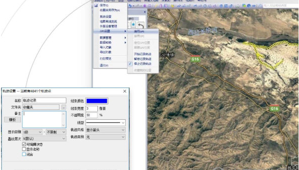 3d衛星地圖實景地圖