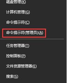 Win10系統電腦不會自動進入睡眠模式的解決方法