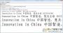 仿宋-GB2312字體免費版