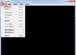 virtuanes怎樣聯機對戰?virtuanes模擬器聯機設置教程