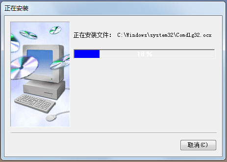 小管家進銷存軟件 V9.2 官方版