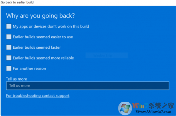 Win11系統如何改成Win10系統?Win11系統改Win10系統教程