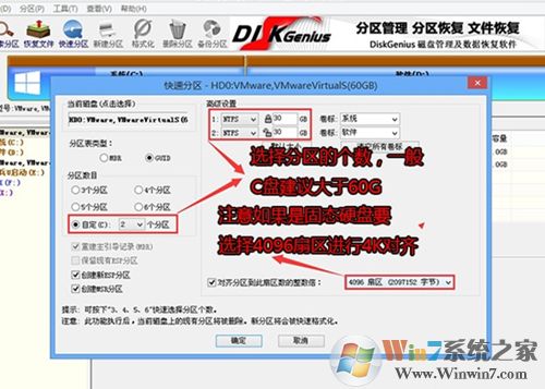 電腦重裝系統之后進不了系統怎么辦?戴爾電腦重裝之后進不了系統的解決方法