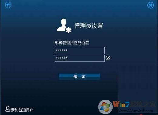 華為鴻蒙系統