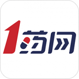 1藥網手機購藥軟件