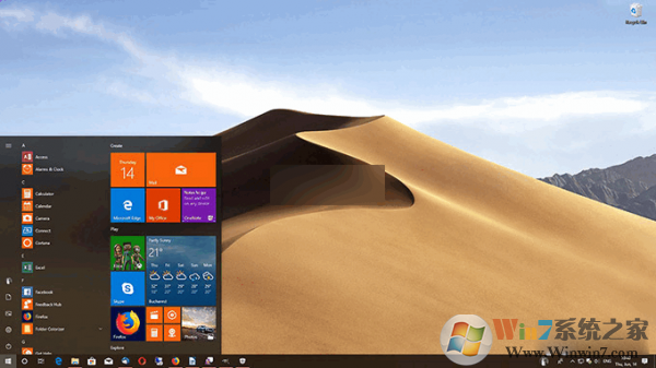 WinDynamicDesktop(動態桌面軟件)