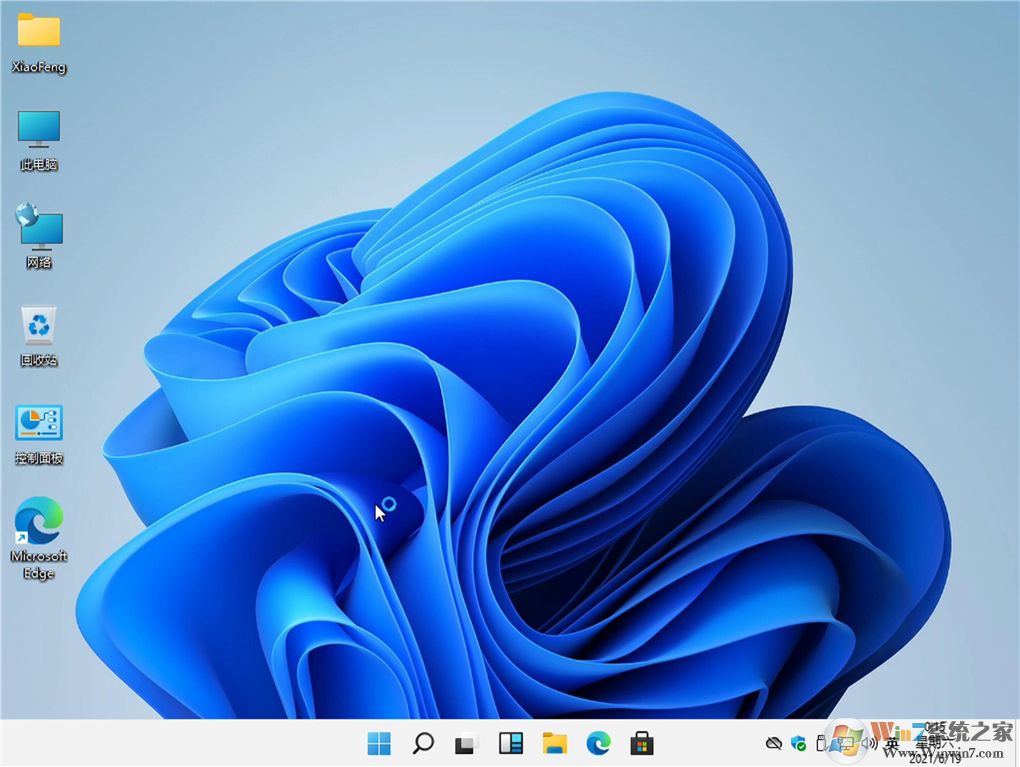 Win11原版系統下載|Win11 64位專業版官方ISO鏡像 V2023
