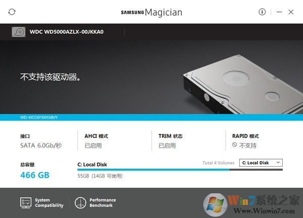 三星固態硬盤優化工具