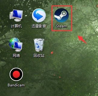 steam動態桌面怎么裝?win7安裝steam動態桌面的方法
