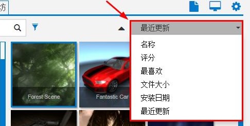 steam動態桌面怎么裝?win7安裝steam動態桌面的方法