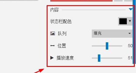 steam動態桌面怎么裝?win7安裝steam動態桌面的方法