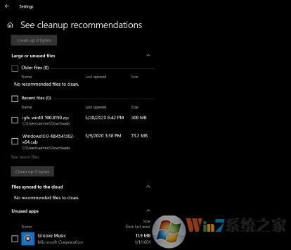 微軟Win 10 21H1有哪些新功能?