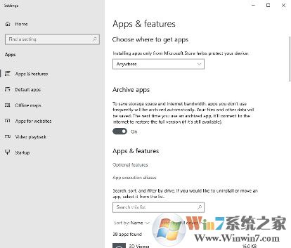 微軟Win 10 21H1有哪些新功能?