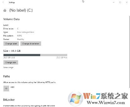 微軟Win 10 21H1有哪些新功能?