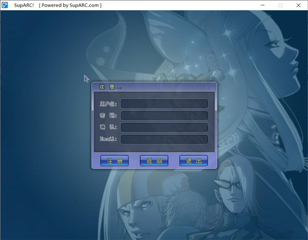 Arclive街機游戲對戰平臺 V1.9.6.0216官方版