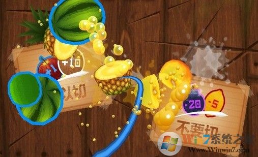 水果忍者經典舊版本