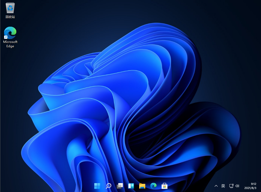 Win11系統下載中文版|Win11 64位專業版免費激活版V2022