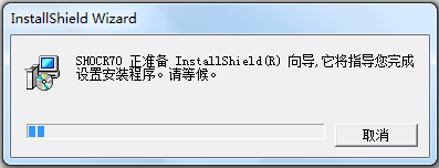 尚書七號ocr