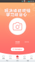 課后網登錄中心