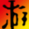 監獄建筑師全版本修改器