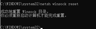完美世界對戰平臺