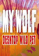 My Wolf(3D動態桌面野生寵物壁紙)