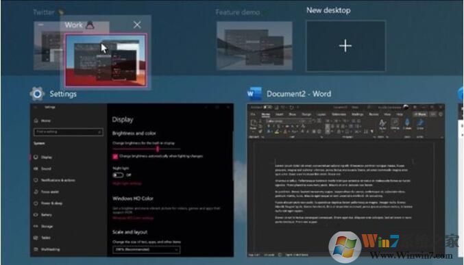 Win10 21H2版本更新了什么？Win10 21h2更新內容詳解