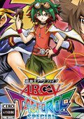 游戲王ARC-V卡片力量SP中文電腦版