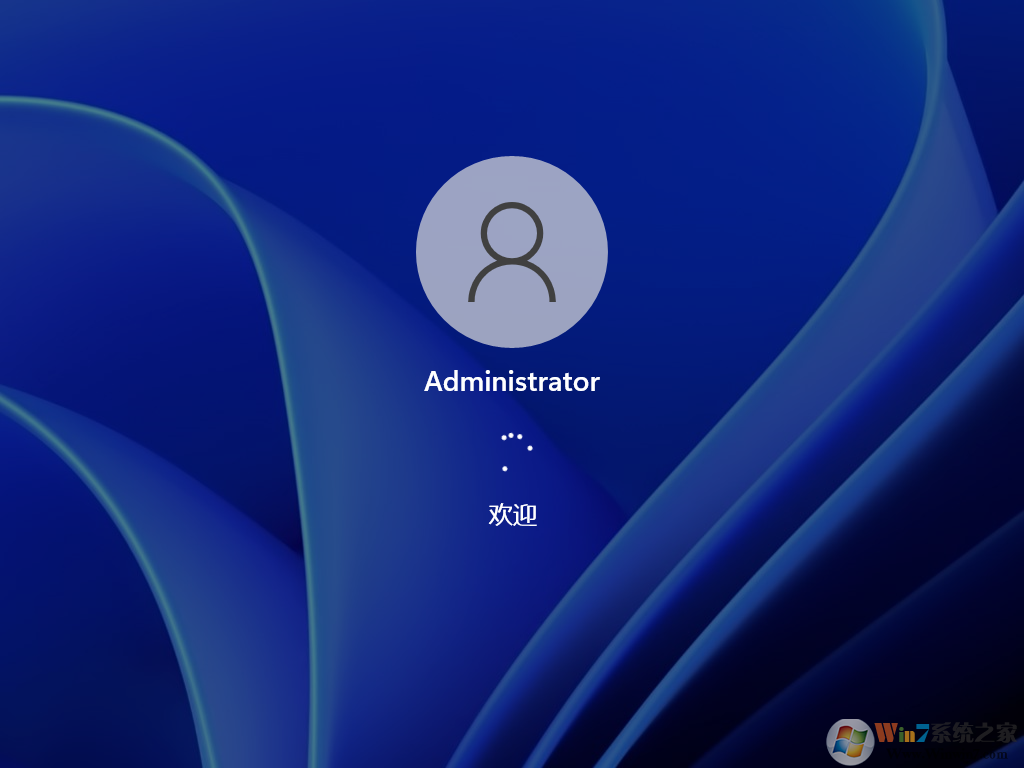 專(zhuān)注于Win11下載