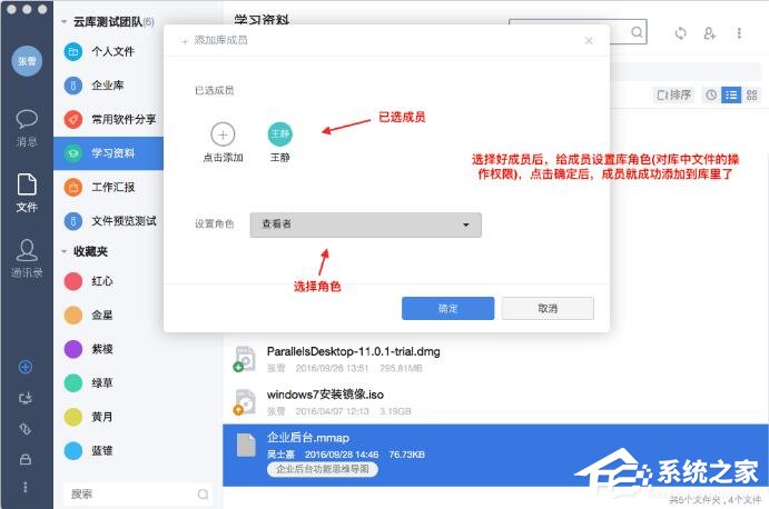 夠快云庫