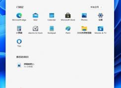 Win11如何恢復出廠設置？Win10恢復出廠設置教程