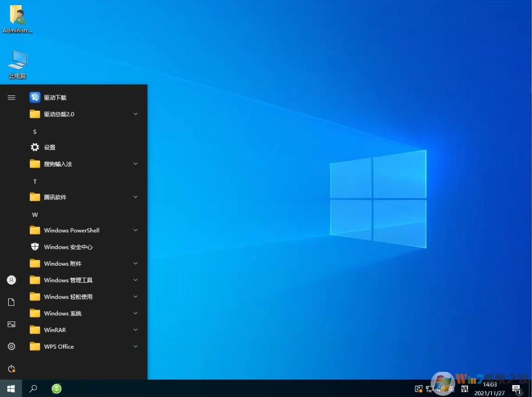 Win10 LTSC 2021下載