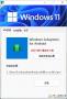 一鍵安裝Win11安卓子系統傻瓜安裝包